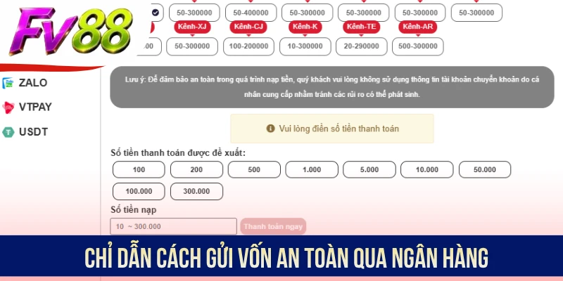 Chỉ dẫn cách gửi vốn an toàn qua ngân hàng